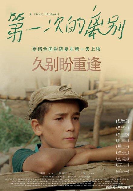北京青年政治学院毕业证制作