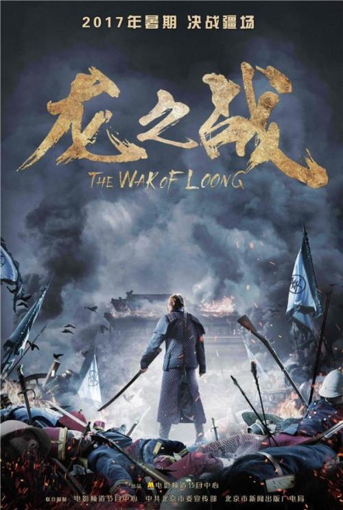 办理假落基山脉艺术设计学院文凭毕业证